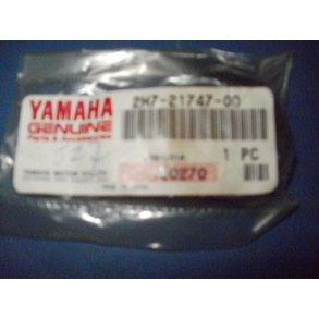 DAMPER BATTERY BOX UPPER 2H7-21747-00
