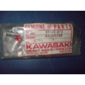 ADJUSTER CHAIN KH 125 33040-072