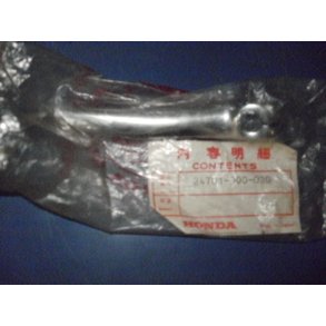 GEARPEDAL CB 750 K 24701-300-020