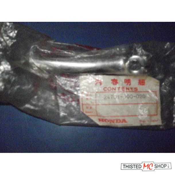 GEARPEDAL CB 750 K 24701-300-020