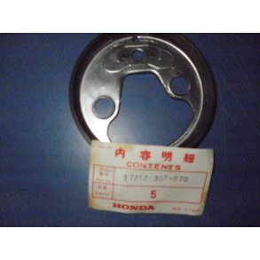 UR BUND 37212-307-670