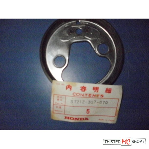 UR BUND 37212-307-670