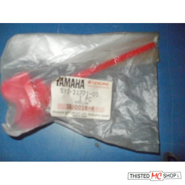 BODY CAP XT 550 600 5Y1-21771-00