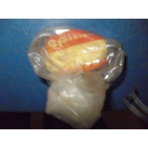 FODHVILER HOLDER 43510-49510