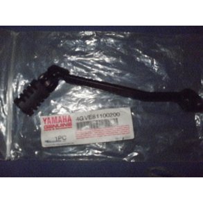 SHIFT PEDAL ASSY 4GV-E8110-02