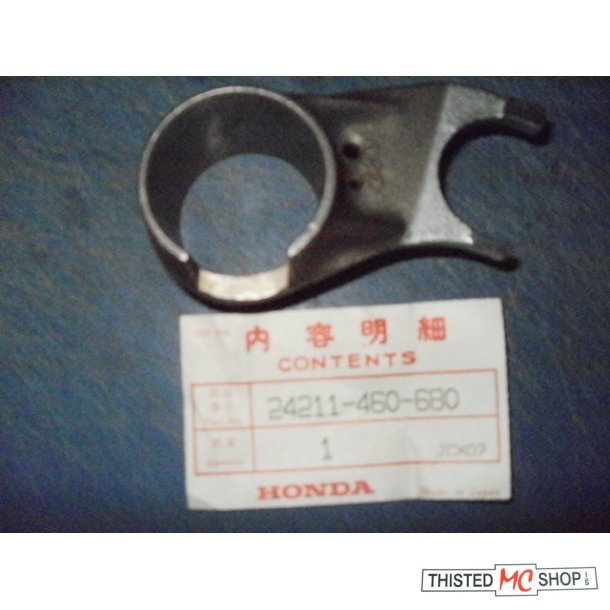 SKIFTEGAFFEL CB 650 24211-460-680 24211-426-000