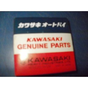 RING SET 050 KC 100 KE 100 13025-5021