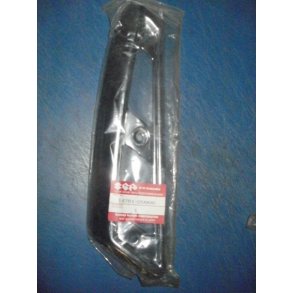 UDSTDNINGS COVER 14781-29900