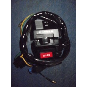 SWITCH HANDLE 2 57A-83973-00 2UJ-83973-00