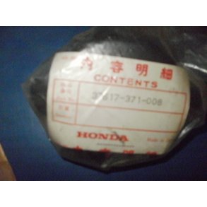 URE HUS GL 1000 K 37617-371-008