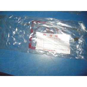 EGER MED NIPPEL CB 550F F1 F2 CB 750F F1 97285-691-3510