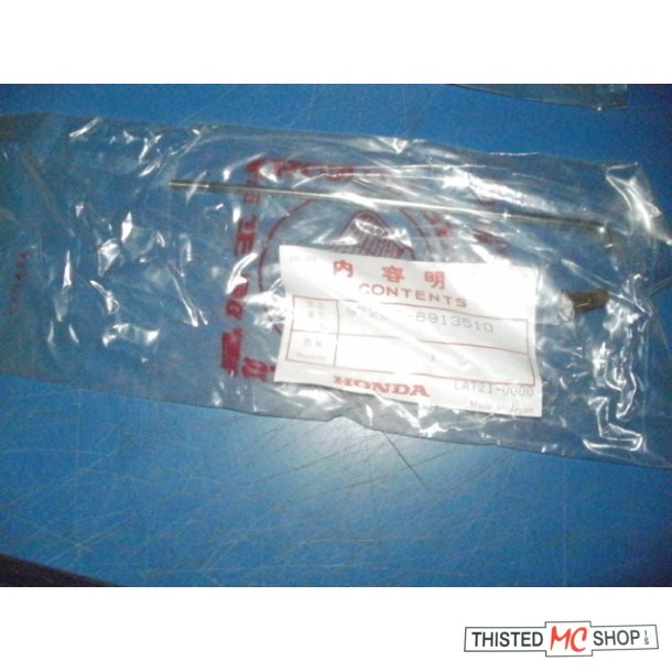 EGER MED NIPPEL CB 550F F1 F2 CB 750F F1 97285-691-3510