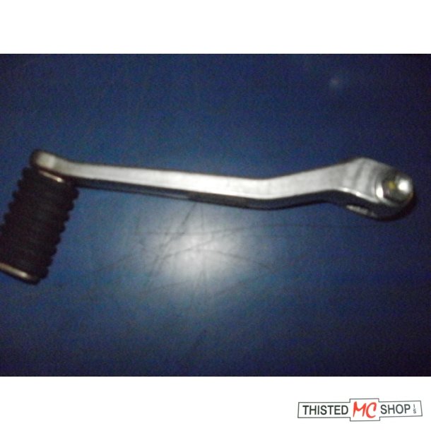 GEARPEDAL GSX 750E 25600-31300