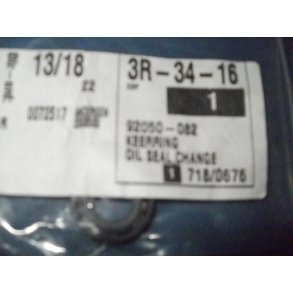 OIL SEAL 92050-082