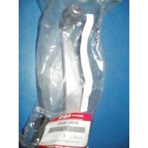 GEARPEDAL SV 650 25600-33E00 25600-33E01