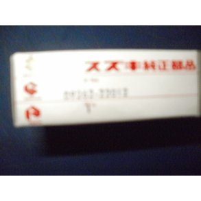 LEJE 22 X 56 X 16MM  09262-22012 09262-22025