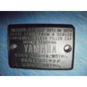 CAP RESERVOIR 3GM-25852-00 2GV-25852-00