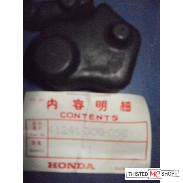DAMPER REAR WHELL CB 750 K 41241-300-050