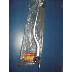 BREMSEPEDAL GSX 250E GS 450  43110-44200