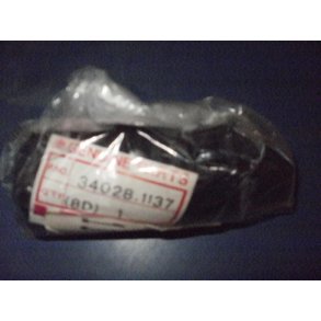 STEP FRONT RH EX 305B 34028-1137