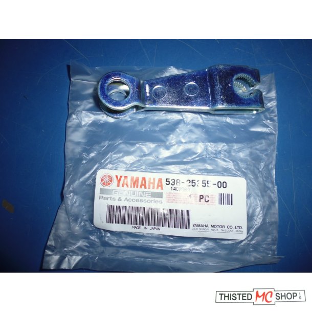 BREMSEARM  BREMSENGLE 14MM FS1 50 538-25355-00 1976-79