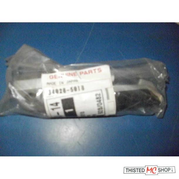 STEP FRONT RH 34028-5018