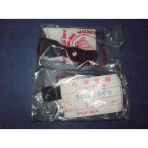 BND ATV 80214-958-010