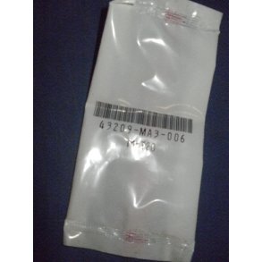 SEAL PISTON 43209-MA3-006