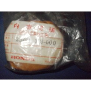 GEARHJUL CB 500 F 23481-323-000