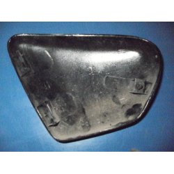 SIDEDKSEL VENSTRE XV 250  2UJ-21711-00-0H BRUGT