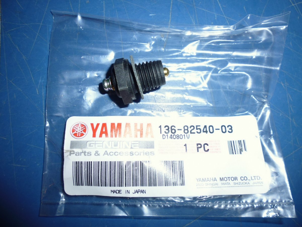 Yamaha Neutral Switch Cover Boot For 1964-1994 Models With Neutral Light | Replacement Rubber Seal 2 thumbnail image