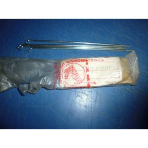 EGER MED NIPPEL C 50 SUPER CUB  97321-2116212 97321-21160F0