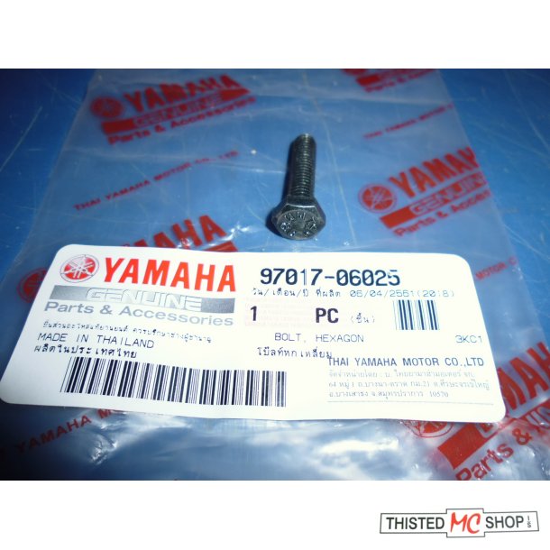 BOLT KICKSTARTER PEDAL  FS1 50 97017-06025 97301-06025  97311-06025 97011-06025 97321-06025