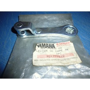 BREMSEARM BAGHJUL FS1 50 2GEAR   3EE-F5355-00 