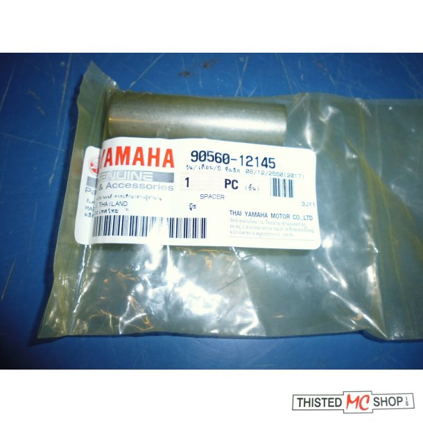 BSNING SPACER FS1 50 90560-12145 102-25317-00 K - DX  1969-76