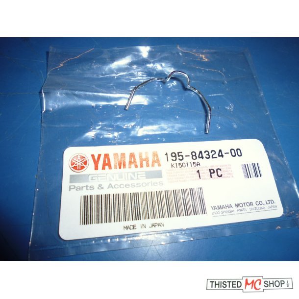 LSEFJEDER FORLYGTE FS1 50 195-84324-00