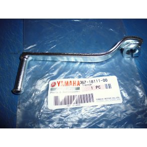 GEARPEDAL  FS1 50  OG 5GEAR MR 50 DT 50  248-18111-00-93 367-18111-00   1969-71 