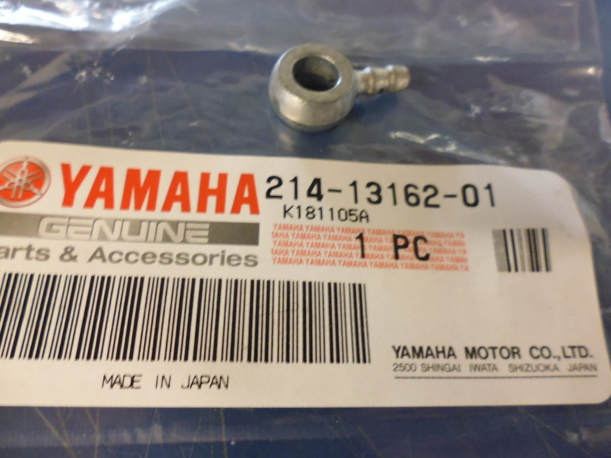 BANJO DELIVERY PIPE FS1 50 2141316201 Yamaha Thisted MC Shop I/S