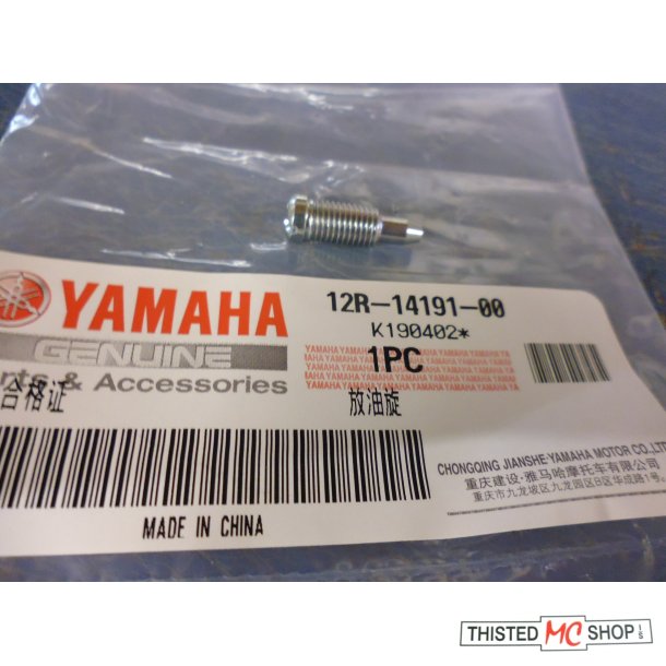 PLUG DRAIN FS1 50 2GEAR 12R-14191-00 