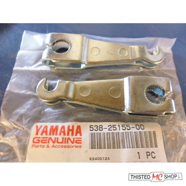 ARM BREMSENGLE  FRONT FS1 50 538-25155-00 14MM  K 1976-79 STK PRIS