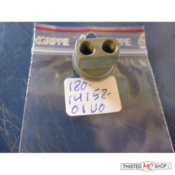 DKSEL TOP MIXING CHAMBER FS1 50 180-14158-00UO 180-14158-01UO