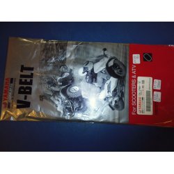 REM CV 50 CV 80 17M-17641-00 17M-17641-10 5G3-17641-10