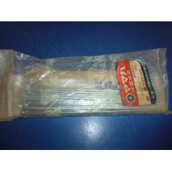 EGERS�T FOR 19T  MR 50 DT 50 TY 50 276-25104-10 