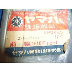 EGERS�T FOR 19T  MR 50 DT 50 TY 50 276-25104-10 