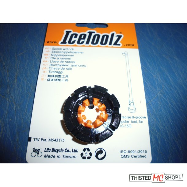 EGER NIPPELNGLE  VRKTJ FS1 50 109-25104-00UO ICE    