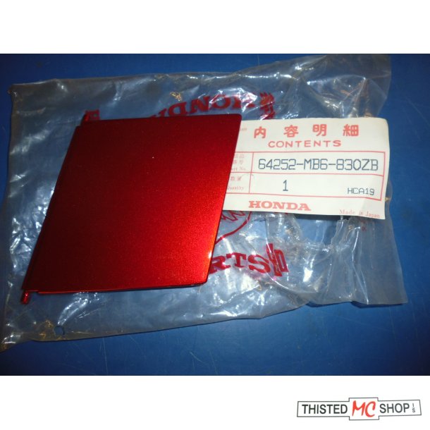 KBE DKSEL VF 1000F2 64252-MB6-830ZB