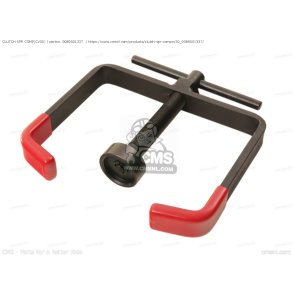 KOBLING VRKTJ CLUTCH SPR  FS1 50 90890-01337