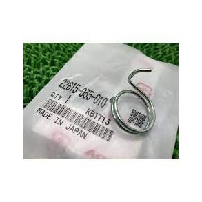 FJEDER KOBLING ARM CD 50 22815-035-010