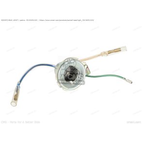 FATNING FORLYGTE CD 50 SS50 33130-051-023
