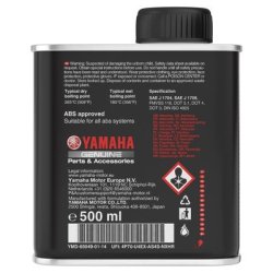 BREMSEVDSKE  DOT 5.1 FS1 50 YMD-65049-01-14 500ML ERSTATTER DOT 4 YAMALUBE